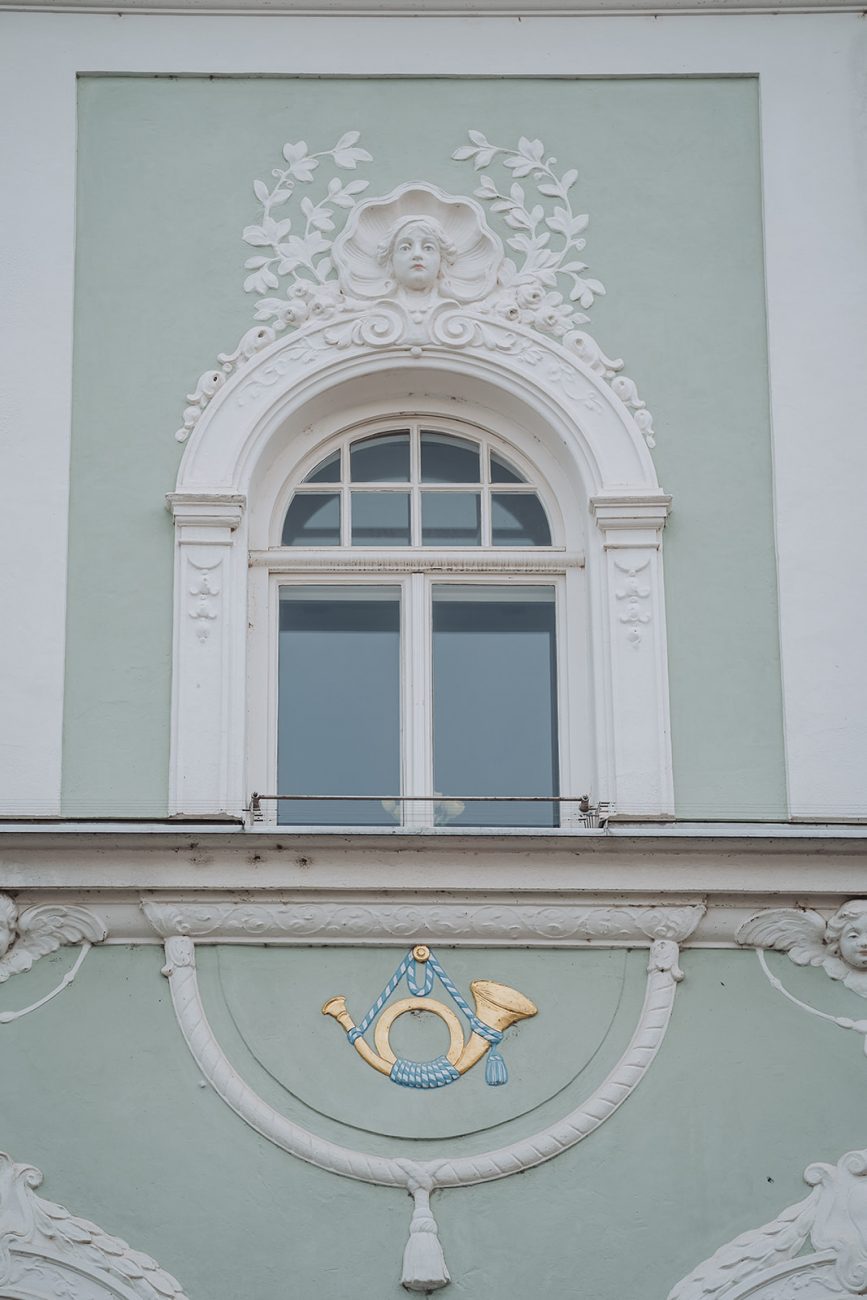 Hochzeit Schloss Augsburg
